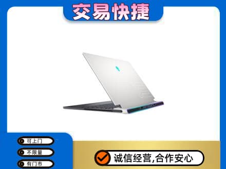 本溪平山区回收电脑