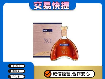 本溪平山区高价回收马爹利