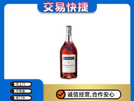 本溪平山区高价回收蓝带